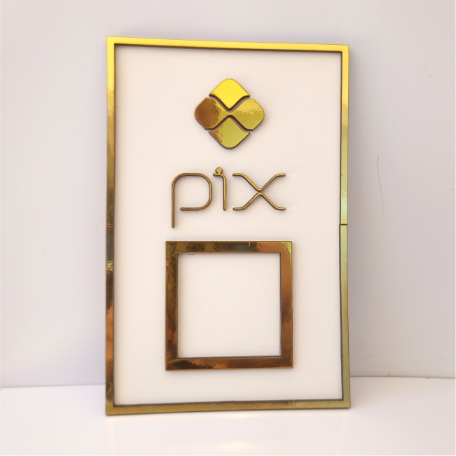 Placa PIX-Qr-code para Parede em MDF